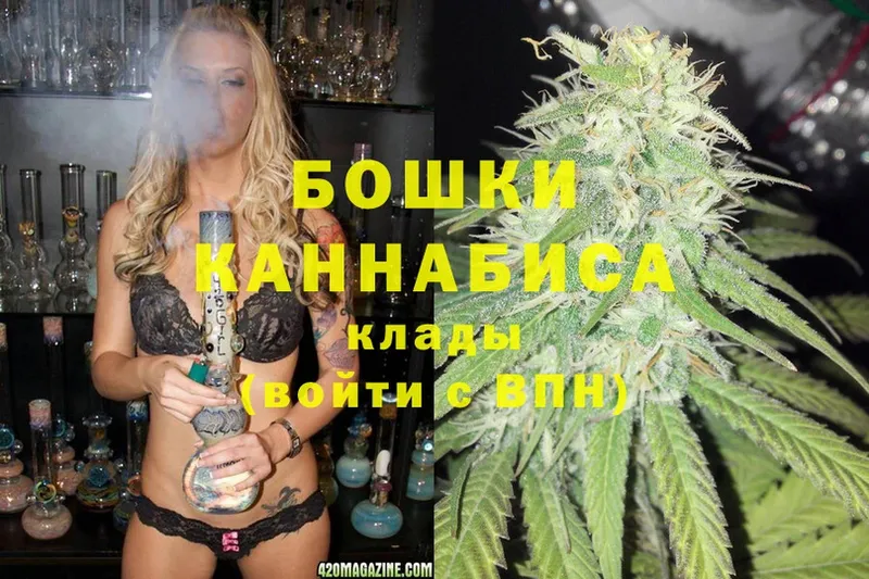 закладка  Ак-Довурак  omg как войти  Каннабис LSD WEED 